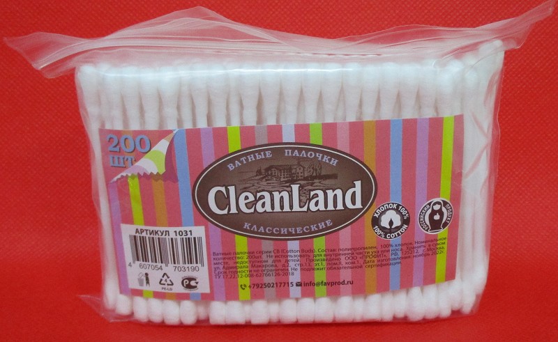 палочки CleanLand ватн пакет 200шт/ТДФ/90x18