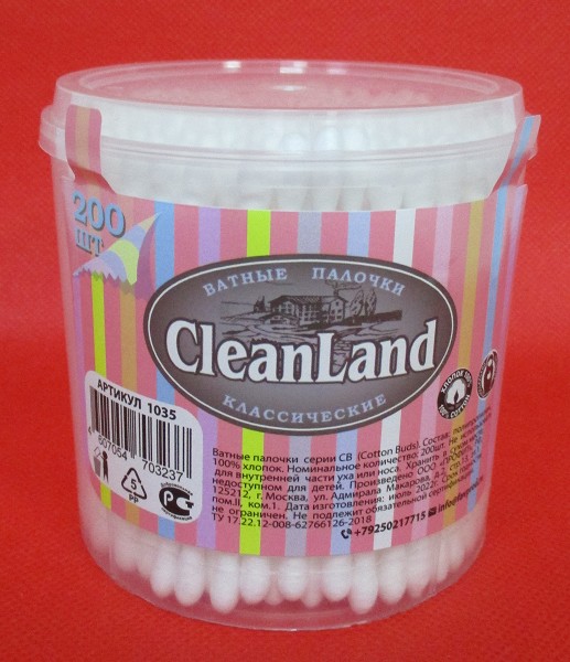 палочки CleanLand ватн банка 200шт/ТДФ/45