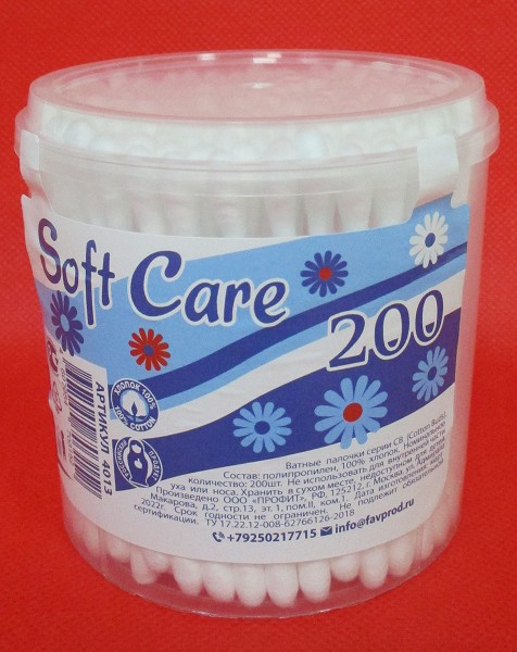 палочки Soft Care ватн банка 200шт/ТДФ/45