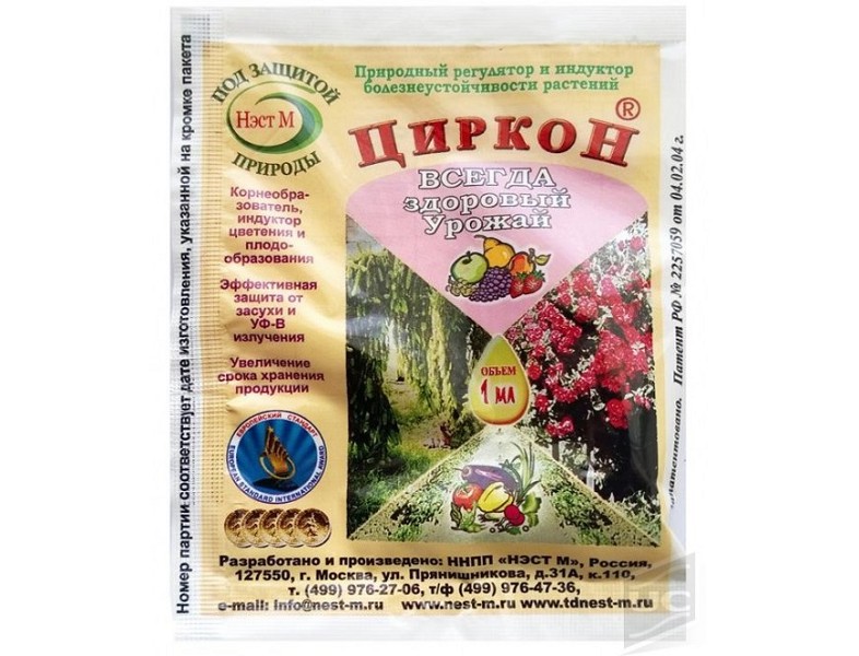 удобрение Циркон регулятор роста, антистрессант (1мл)/ТехноЭ/500