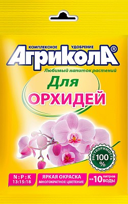 удобрение Агрикола 25гр для орхидей/ТехноЭ/100