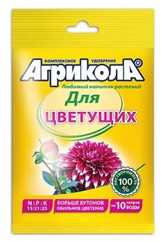 удобрение Агрикола 25гр для цветущих растений/ТехноЭ/200