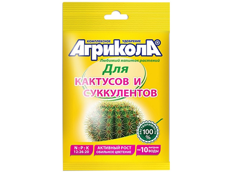 удобрение Агрикола 25гр для кактусов и суккулентов/ТехноЭ/100
