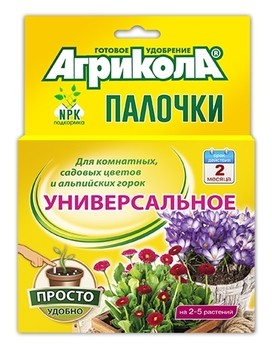 удобрение Агрикола удобрение-палочки для комнатных, садовых цветов и альпийских горок, 10 шт/ТехноЭ/48