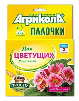 удобрение Агрикола удобрение-палочки для цветущих растений 10шт/ТехноЭ/48