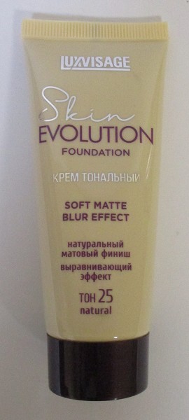 крем тональный LV Evolution №25 натурал. Матирующий с выравнивающим эффектом(невесом.покрытие,сред.плотность,увлажняющ) 35мл/ЛюксВизаж/4