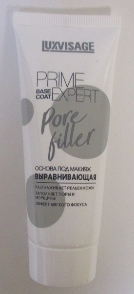 основа под макияж Prime Expert вырав-ая(прозрачная гелевая основа,не содержит силиконов,продл.стойкость макияж.)/ЛюксВизаж/4
