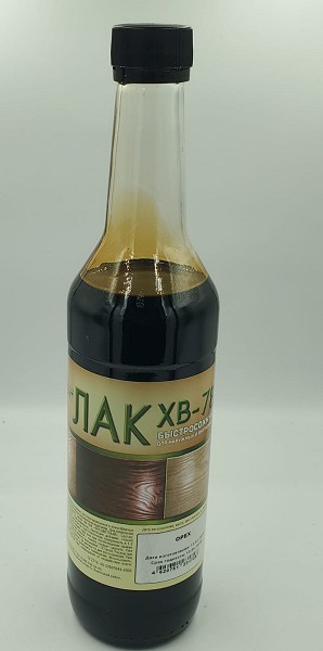 лак ХВ-784 по дереву Орех, бутылка 0,5л/Крр/12