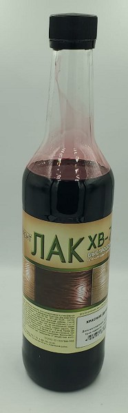 лак ХВ-784 по дереву Красное дерево, бутылка 0,5л/Крр/12