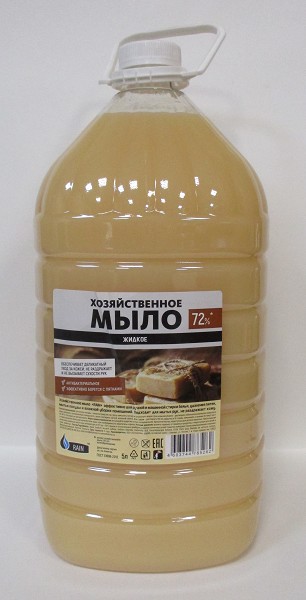 мыло жидк RAIN 5л Хозяйственное/АлтС/2