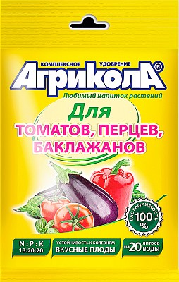 удобрение Агрикола №3 50гр комплексное для томата, перца, баклажана 100 % растворимость/ТехноЭ/100
