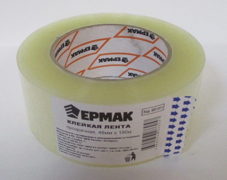 скотч 48мм*180м ЕРМАК/РОКОТ 40мк/Г-Ц/36