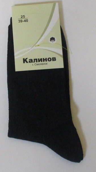 носки муж. Zortekc М9 р.25 (39-40) с рис. черные (83%хлопок 15%па 2%эласт) лето/Текс/10