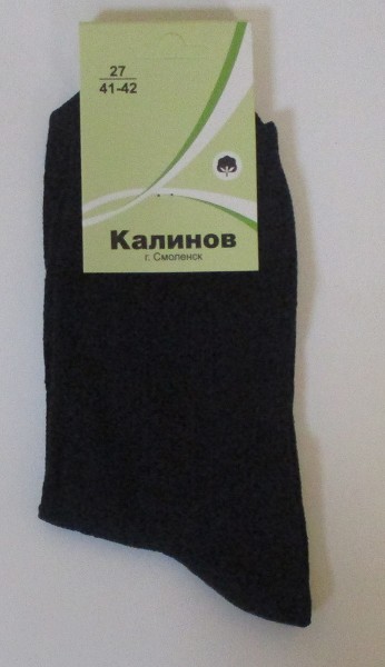 носки муж. Zortekc М9 р.27 (41-42) с рис. черные (83%хлопок5%па2%эласт) лето/Текс/10