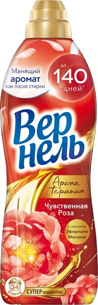 конд-р д/белья Вернель 870мл Чувственная роза/Henk/12