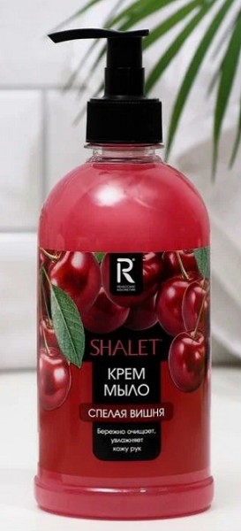 мыло жидк. крем Shalet 500мл Тонизирующее Спелая вишня дозатор/РенcК/9