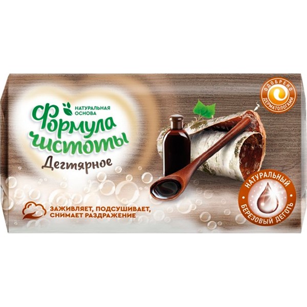 мыло туал. 90г бум/уп  Дегтярное/Екат/70