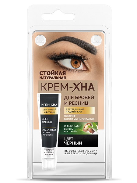 краска д/бровей и ресниц Индийская крем-хна черная 5мл/Фитокосметик/18