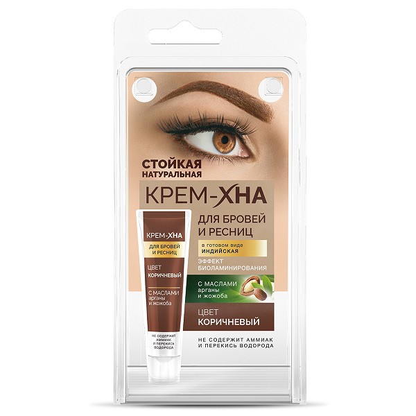 краска д/бровей и ресниц Индийская крем-хна коричневая 5мл/Фитокосметик/18