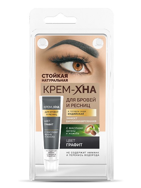 краска д/бровей и ресниц Индийская крем-хна графит 5мл/Фитокосметик/18