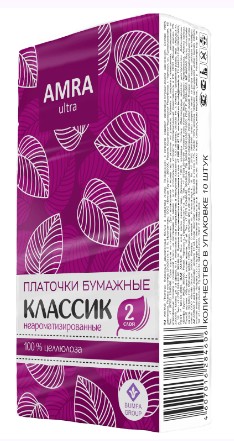 платки AMRA бум.2-сл 10шт белые неароматиз/БумГр/240x10