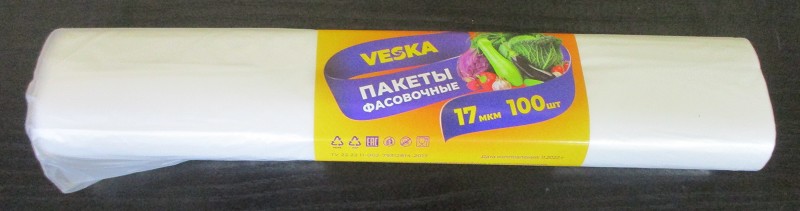 мешки фасовоч. 17мкр 100шт рулон 24*37/АлтУпак/100
