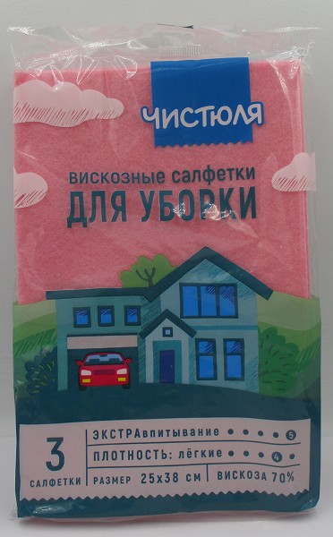 салфетка хоз Чистюля легкая 25*38 3шт вискоза /НХК/36