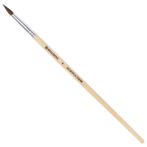 кисть Пони кр.№04 Brauberg 200190/СМН/30