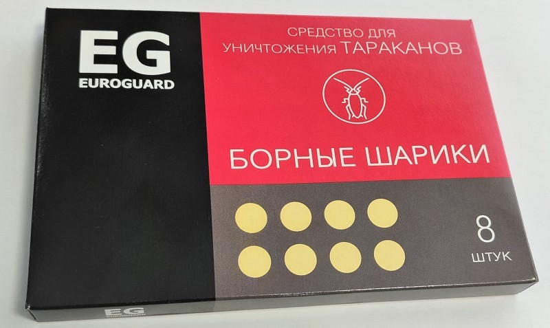инс Борные шарики  от тараканов  Evroguard 8шт/ВД/24