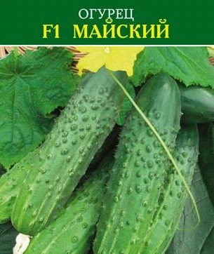 семена Огурец Майский F1 ЦП 0,3гр раннесп.закр.грунт./ЗолС/10