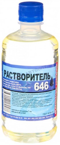 растворитель 0.5л 646 ПЭТ/Ркс/20