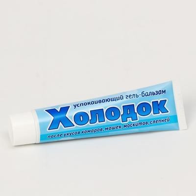 инс гель-бальзам Холодок 50мл после укусов комаров,мошек,...туба/Ваше Хозяйство/80