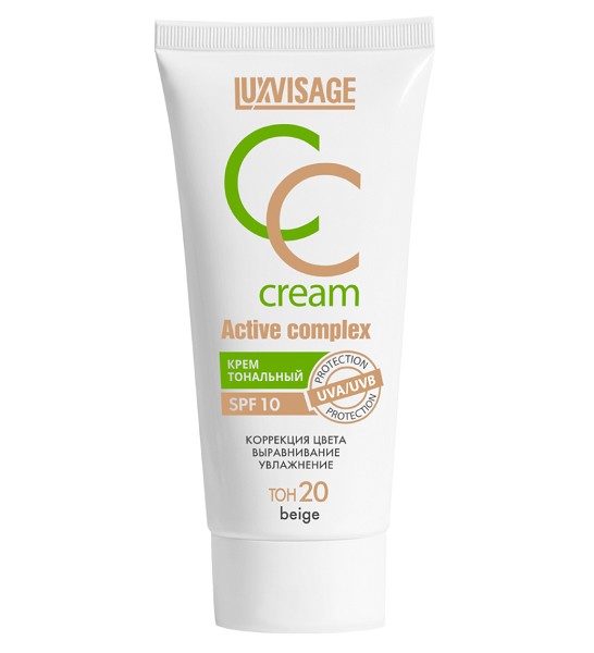 крем тональный LV CC Active complex SPF 10 35гр тон 20 бежевый/ЛюксВизаж/4