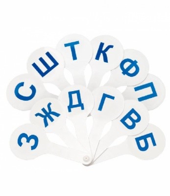касса -веер согласные парные Стамм 121104/Рел