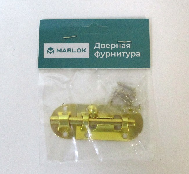 шпингалет металл. Золото Marlok 7см/ХозТовар