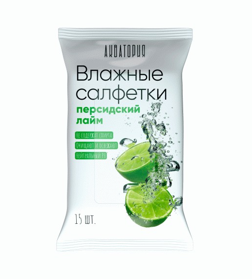 салфетки Акватория влажн.15шт Персидский лайм/ДС Групп/120