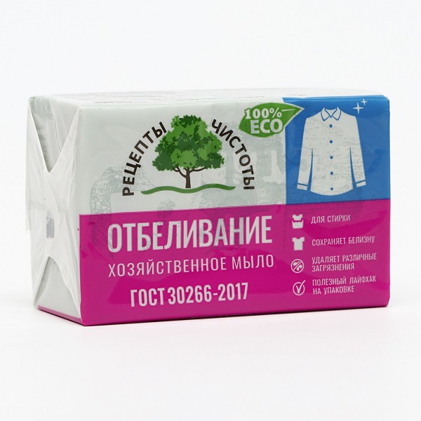 мыло-хоз 72% 200г отбеливание/ННовг/54