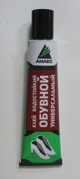 клей Анлес Обувной (д/кожи, войлока, ткани, кожзам.) 40мл/СБ/50
