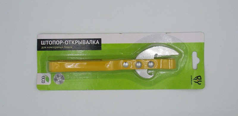 штопор - открывалка д/консервных банок, нерж.сталь, полипропилен, 3 цвета/Г-Ц