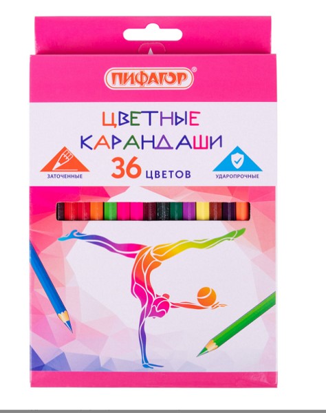 карандаши цв. 36цв Быстрее! Выше! Сильнее! пластик., классич. д/дев./Пифагор/4