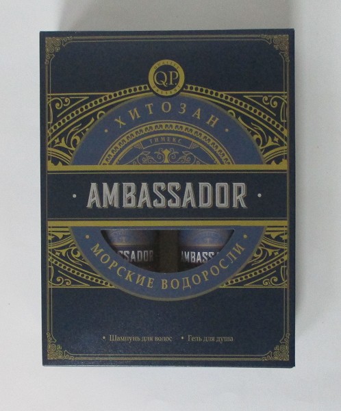 п.набор муж. №1120 Q.P. Ambassador (ш-нь 250мл + гель д/душа 250мл)/Тим/10