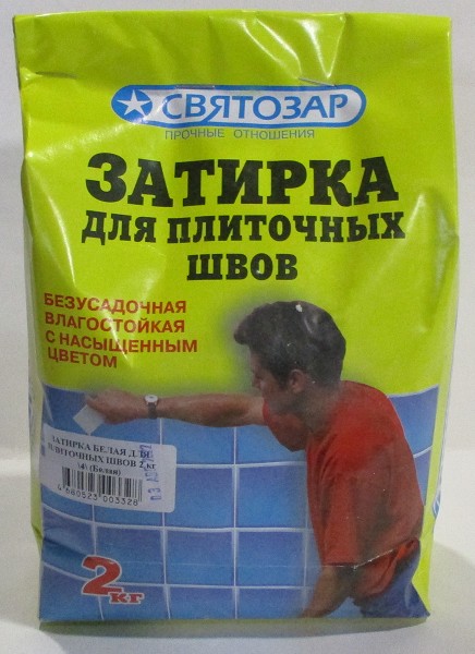 затирка д/плиточных швов, СВЯТОЗАР белая 2кг/ЭКА/4
