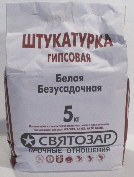 штукатурка гипсовая СВЯТОЗАР 5кг/ЭКА/6