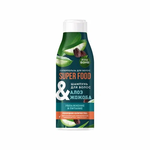 ш-нь SUPER FOOD 250мл Увлажнение и питание Алоэ и жожоба/Фитокосметик/15