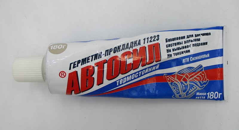 герметик АВТОСИЛ 180гр (-50+300 С)/ХозТовар/36
