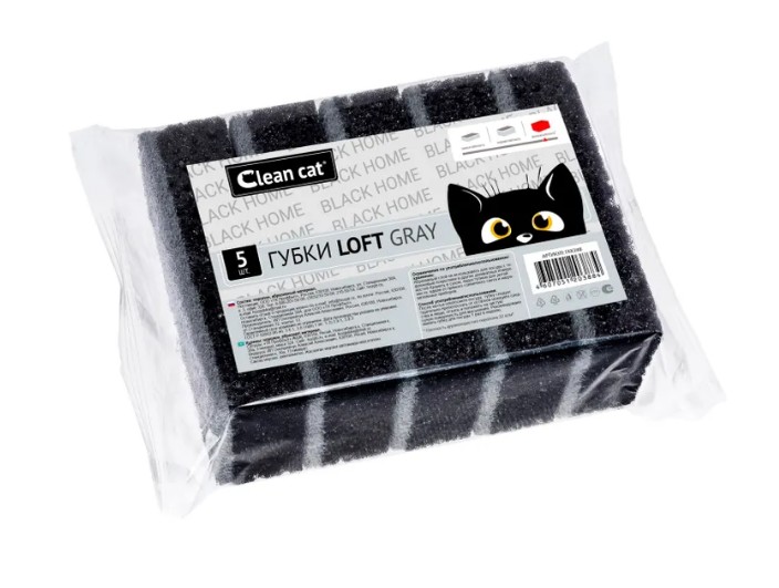 губка д/посуды 10,5*6*3см Пятиминутка/Clean cat Black HOME LOFT gray 5шт/ПБ/25