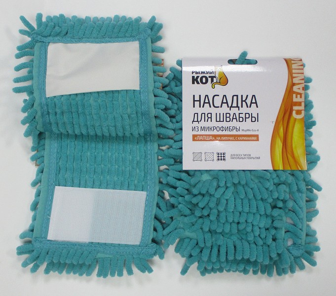 насадка д/швабры 44*14см Рыжий Кот из микрофибры лапша, на липучке/ХЗ