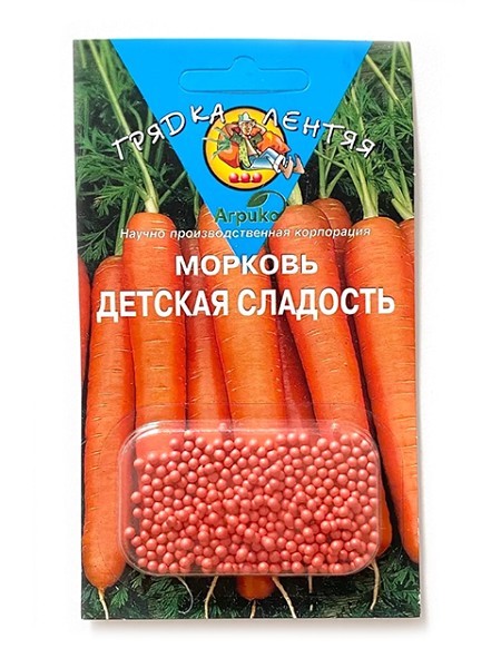 семена Морковь ГЕЛЬ Детская Сладость ЦП 300шт среднеранний/Агр/20