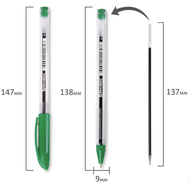 ручка шар. зеленая 0,5мм Staff Basik Budger BP-02  корпус 13,5см 143761/СМН/100