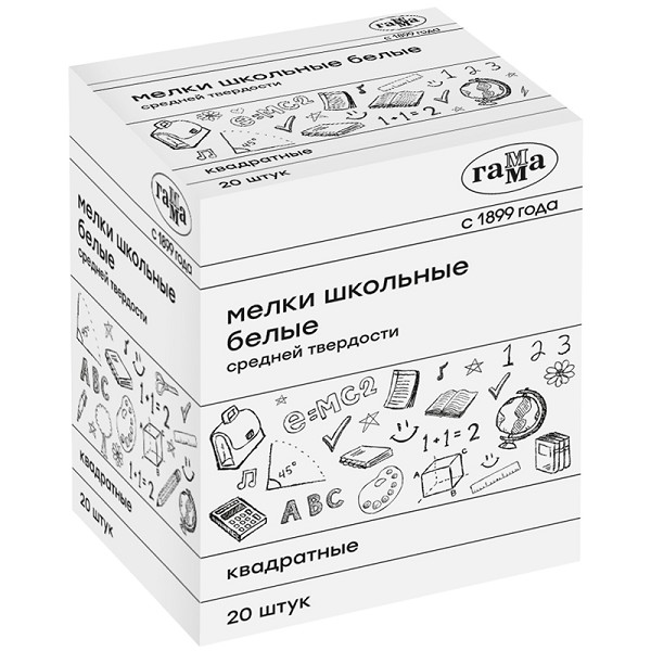 мел белый 20шт Гамма 319176/Рел/480x20